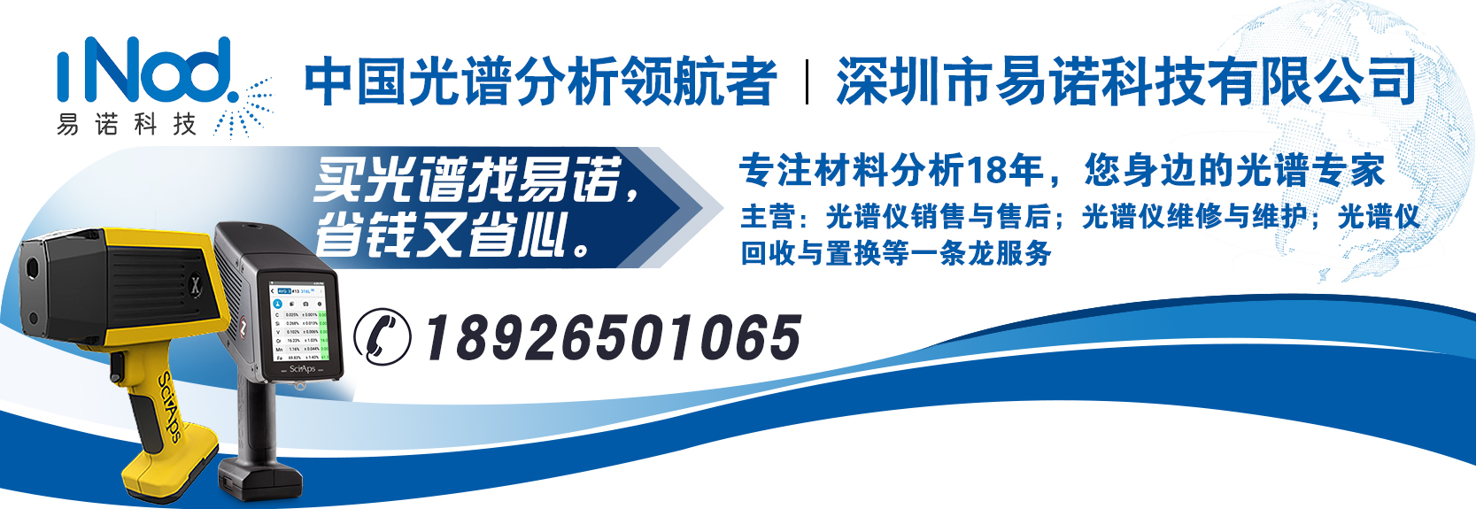 1660096553130445.jpg 微信圖片_20220808172503.jpg