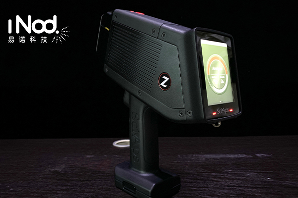 賽譜斯手持式激光分析儀在鋰礦中的應用 賽譜斯手持式激光分析儀在鋰礦中的應用