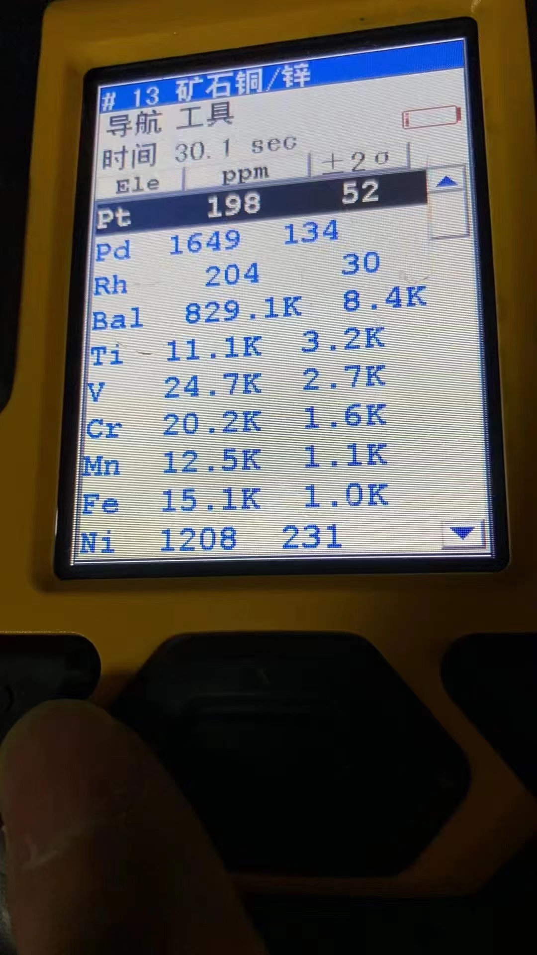 1669173706179174.jpg 1669173706179174.jpg