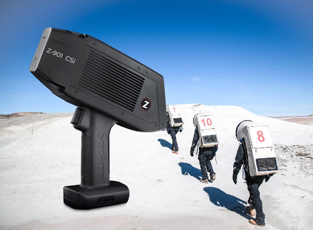 Z-901 鋰礦光譜儀