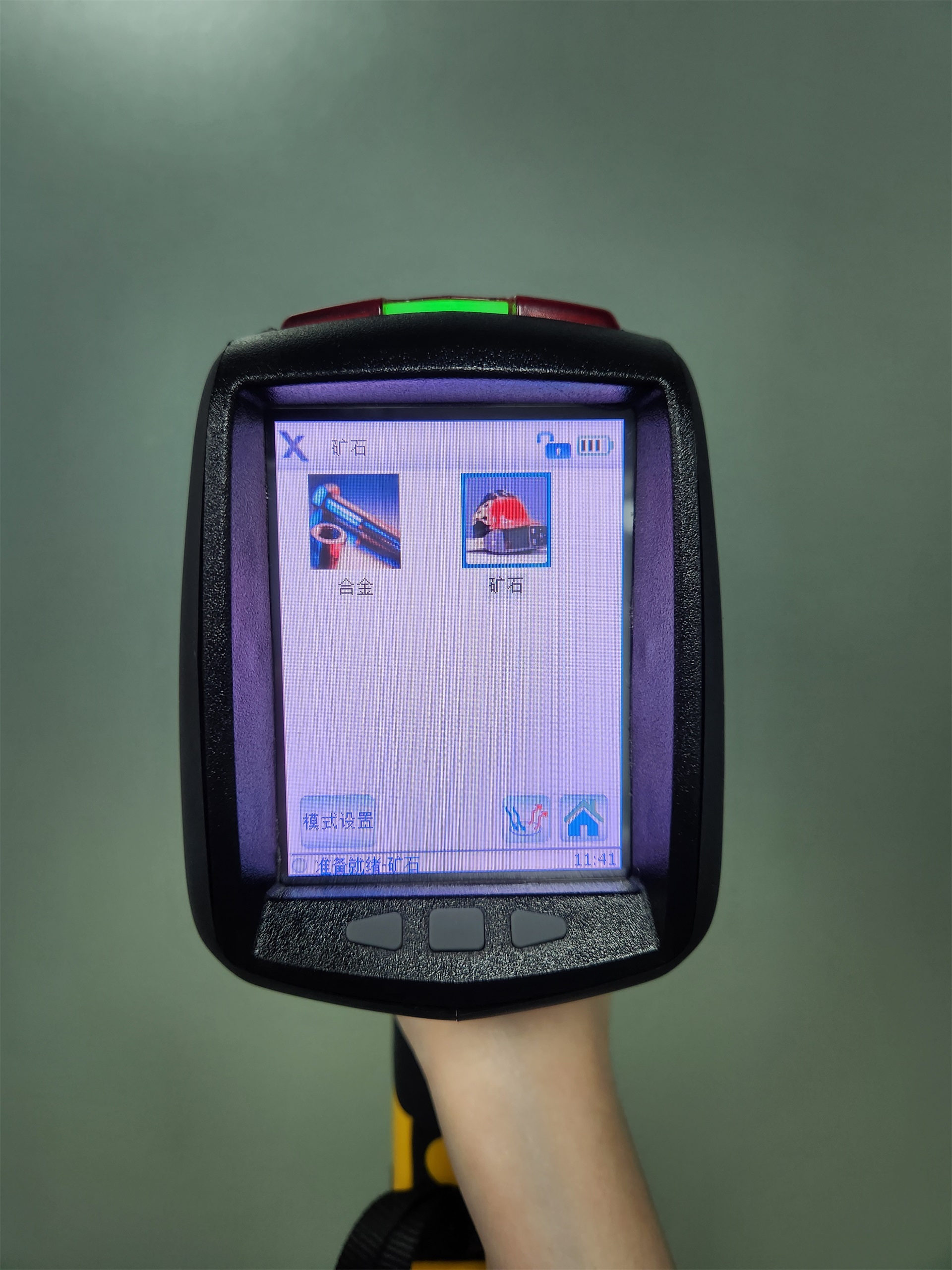 1680080569153655.jpg 1680080569153655.jpg