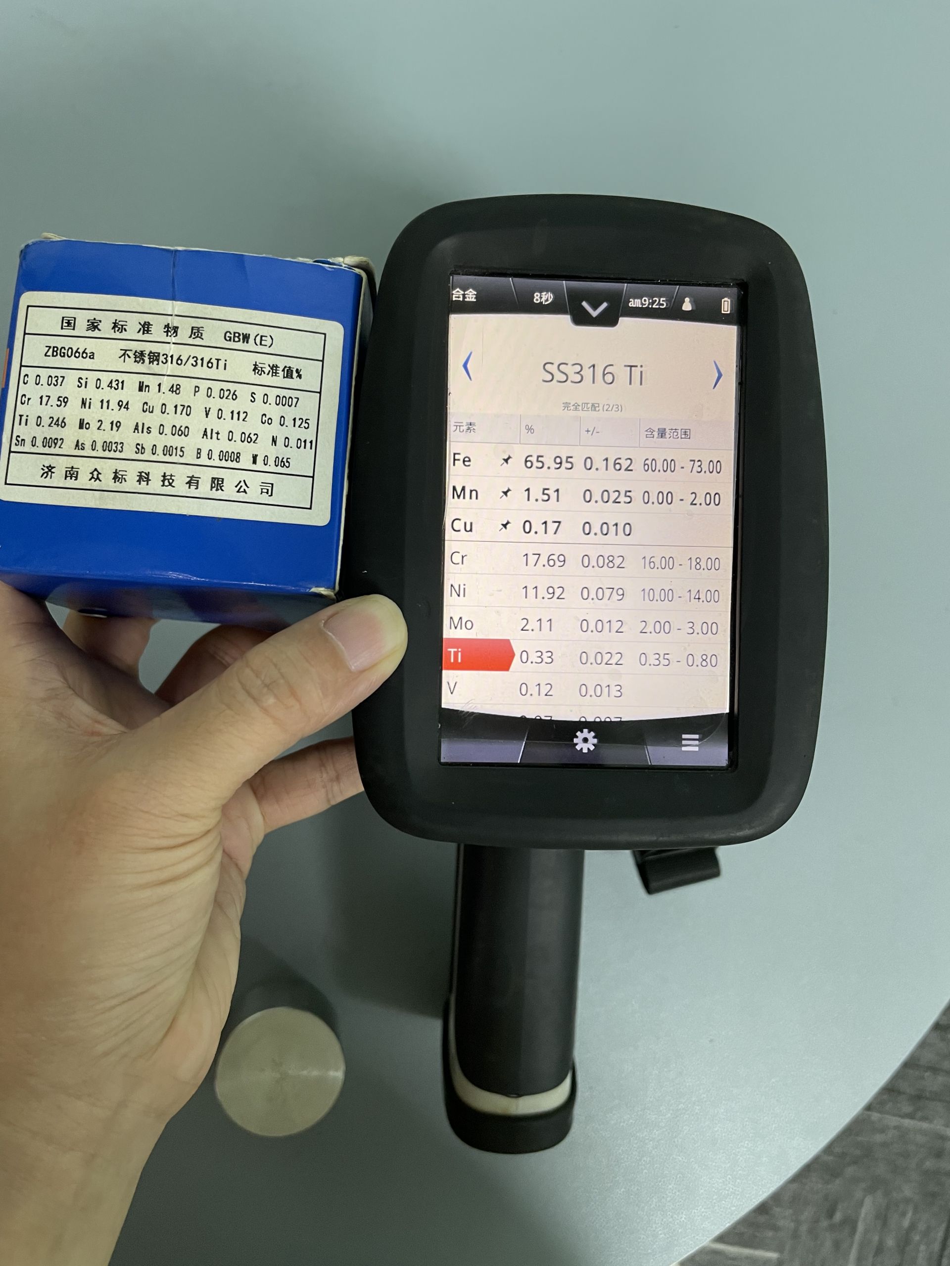 1685604747174808.jpg 1685604747174808.jpg